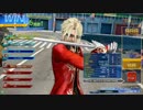 【代理投稿】22クレボ