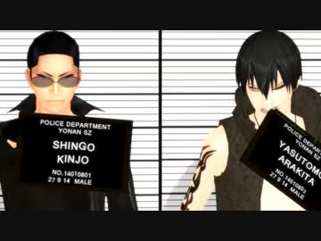 【ペダルMMD】WAVE【洋南凸凹】