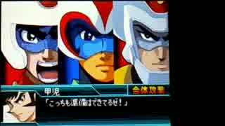 【スパロボW】スーパーロボット大戦Wを99ターン以内にクリア Part32