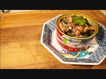 【料理祭】缶詰料理祭【トイキ屋企画】