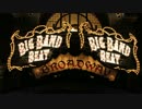 【高音質】BBB～ビッグバンドビート～2014.09.27 20:55～Aブロック