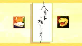無對應圖片