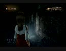 【気ままに実況】零～濡鴉ノ巫女～Part2