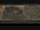【ニーア・レプリカント】 楽しみながら実況プレイ　Part5
