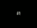 【実況】機動戦艦ナデシコ　Ｔｈｅ ｂｌａｎｋ ｏｆ  ３ｙｅａｒｓ　 終