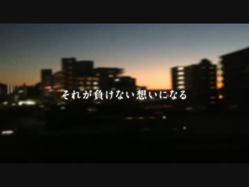 第4回Night and Day FF大併走大会CM第一弾【Ver.シャイ太】
