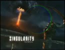 ビビりケーション！(ﾟдﾟlll)　PS3ソフト「SINGULARITY」 #8