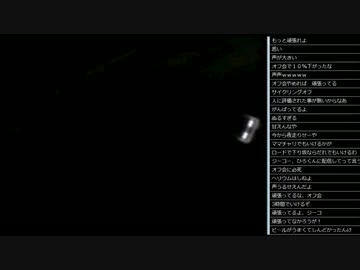 14.09.27 永井先生 野宿配信