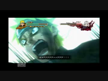 突っ走れ! ナルティメットストーム3 英雄の書 ゆっくり実況 最終章 Part53