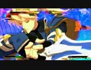 ささしまGGXrd 9月23日火曜日対戦会(5/6)