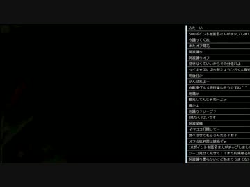 14.09.27 永井先生 野宿配信part2