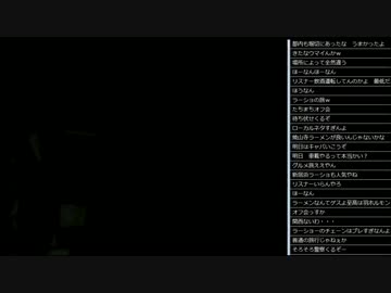 14.09.27 永井先生 野宿配信part3