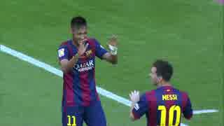 Neymar's first hat-trick in La Liga