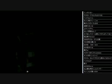 14.09.27 永井先生 野宿配信part4