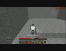 整地動画3