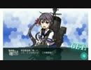 [今更]初めての艦これ.陸[実況プレイ]