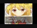 NIGHTMOON Destiny8 後篇.mp4