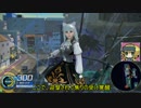 【ゆっくり実況】野良うさストラトス2nd part17【18タク】