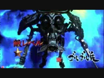 【パチンコ】CR牙狼FINAL-ZZI・Y BONUS 39回