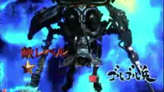 【パチンコ】CR牙狼FINAL-ZZI・Y BONUS 39回