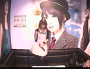 VIRGIN CODE／水樹奈々