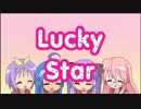 【北米版】らき☆すた＿Lucky_Star_Trailer