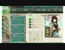 【実況プレイ】なるべく攻略見ないで夏イベ出撃part8【艦これ】