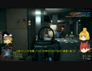 【BF4】見栄を張りたかった魔理沙のBF4 ゆっくり実況Part6