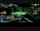 【S5】コアに色々投げ込みたい!! 凸修行8日目【ネブラF】