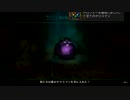 【ドラゴンズクラウン】 ふつくしい…と噂のRPGをやっていこう‼　Part-11