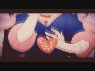【UTAUカバー】Undead Enemy【閨都  -連翹-】