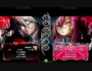 【北海道MAXIM HERO店】8月3日 BBCPあーくれぼエリア決勝 【Part2/4】