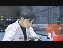 自主制作アニメ　[As a sword] 途中経過（イントロ部分）