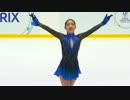 新田谷凜 2014 JGPS Tallinn SP+FS