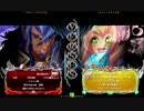 【北海道MAXIM HERO店】8月3日 BBCPあーくれぼエリア決勝 【Part4/4】