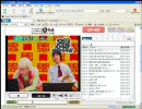 ニコニコ生放送2008年2/27日(A列-7)　ゲスト:太郎 5/6