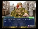 萌え萌え２次大戦(略)２[PS2版]プレイ動画５２
