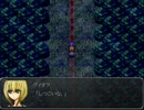 ここがあの魔女の家（ハウス）ね！？ 隠し部屋【実況プレイくずれ】