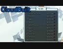 【CloudBuilt】とてもスタイリッシュなアクションゲーpart6【ゆっくり実況】