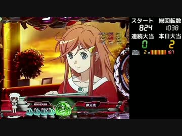 人気の モーレツ宇宙海賊 動画 491本 2 ニコニコ動画