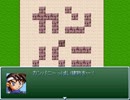 【VIPRPG】 カンパニー設立