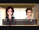 【初実況】　フォトカノ　【part3】