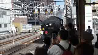 D51形快速SLみなかみ号入線&連結@高崎駅