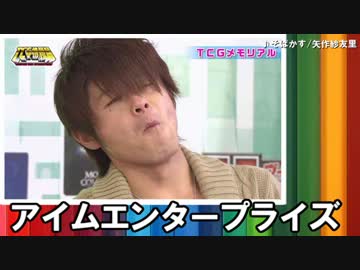 意外と知らない!?声優事務所紹介（特徴＆所属声優まとめ）