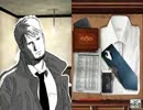 ウィッシュルーム 天使の記憶 プレイ Part15