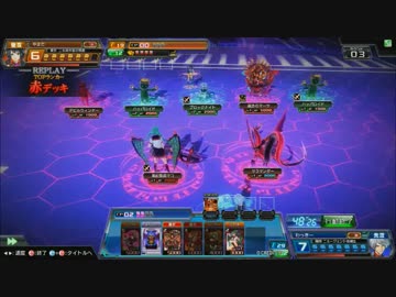 【COJ】2014年9月27日 コードオブジョーカーリプレイ動画 赤デッキ