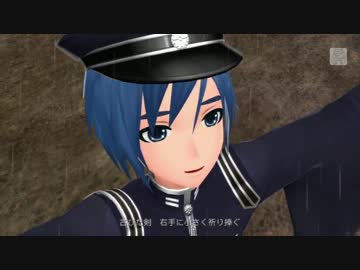 【ProjectDIVA Ｆ2nd】 時忘人 【KAITO】