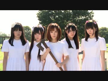 【ILoVU】Hate　Myself～こんなジブンを愛せる日まで～【MV】