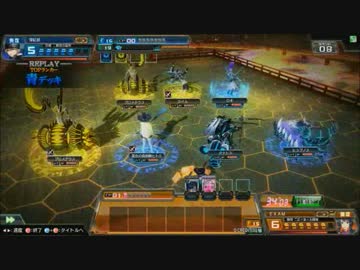 【COJ】2014年9月27日 コードオブジョーカーリプレイ動画 青デッキ