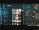 白露型駆逐艦轟沈動画